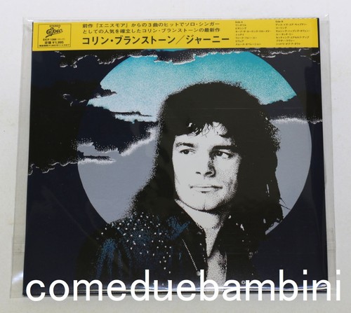 Colin blunstone journey - colin,