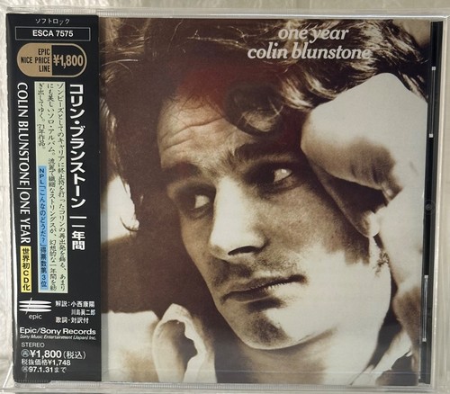 Colin blunstone one - colin, year